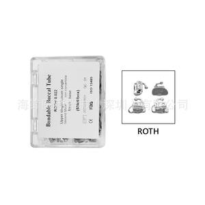 Tubo Bucal Bondable MBT 0.022 Superior e Inferior con Base de Malla para Molares, Caja de 50 Kits, Equipo Dental de Ortodoncia - Product Image 2