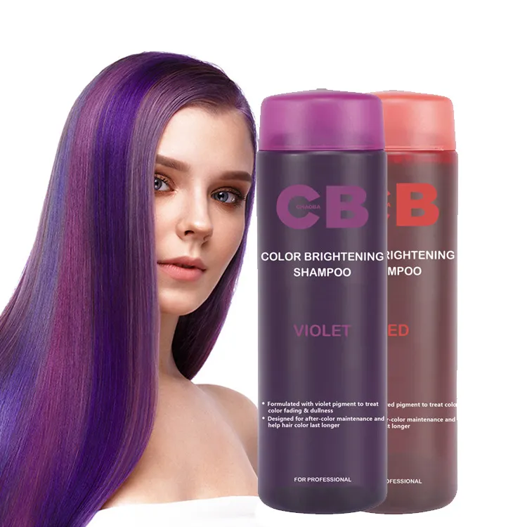 CHAOBA Professional hair dye shampoo hair color shampoo for purple hair