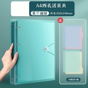 Four Hole Transparent Colored Plastic <b>A4</b> Loose Leaf Notebook With Large Capacity Office Supplies Folder - Product Image 3