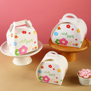 Tùy Chỉnh Có Thể Gập Lại Thực Phẩm Cookie Hộp Bao Bì Bánh Bánh Nhỏ Kẹo Thực Phẩm Giấy Bao Bì Hộp Cup Với Xử Lý - Product Image 2