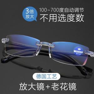 Lunettes de lecture sans monture Fire Wolf Star +1.50 avec verres anti-lumière bleue unisexe pour hommes et femmes - Product Image 5