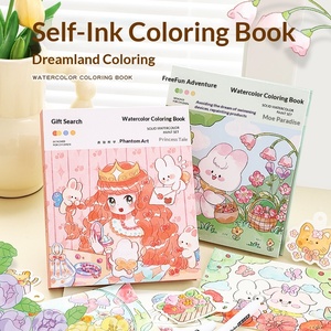 สมุดระบายสีสำหรับเด็กพร้อมดินสอสีในตัว ศิลปะการ<span class=keywords><strong>วาด</strong></span>ภาพการ์ตูน การศึกษาปฐมวัย เสริมสร้างทักษะการแก้ปัญหา สมุด<span class=keywords><strong>วาด</strong></span>ภาพสีสดใส - Product Image 2
