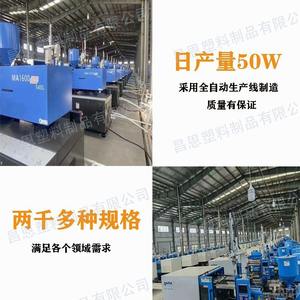 Connecteur droit à plaque semi-passe-fil 3.2-M6, raccord de cloisonnement en plastique réducteur, adaptateurs en T/écrous à filetage extérieur - Product Image 3