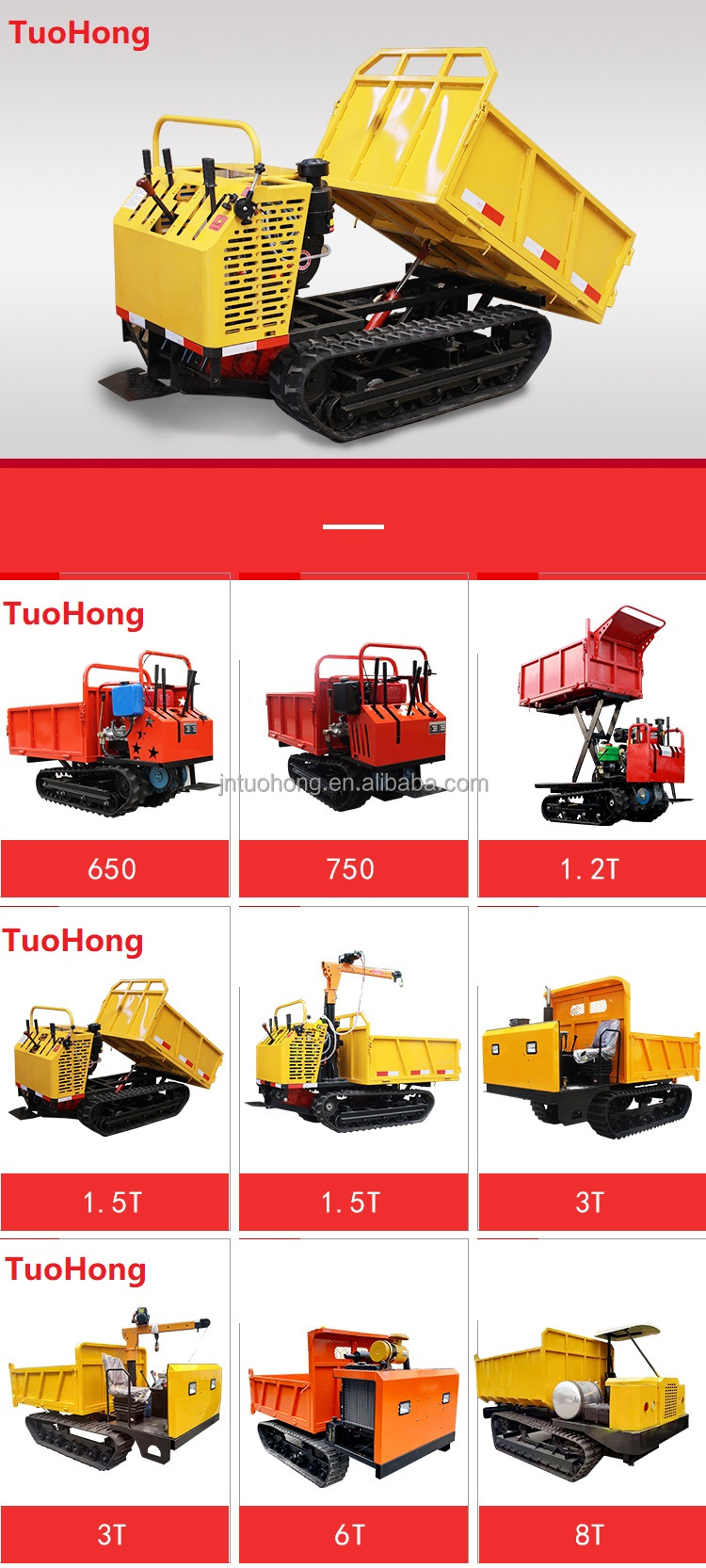 China agriculture crawler carrier transporter 1 ton dumper truck