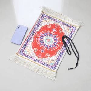 Alfombra de oración islámica antideslizante de 99 piezas, lavable, con estampado de lana/seda y cierres entrelazados incorporados, venta al por mayor. - Product Image 1