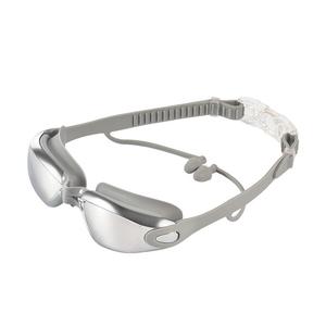Antiniebla Protección UV Sin fugas Len Gafas de buceo de alta definición ajustables Vista amplia Gafas de natación galvanizadas universales - Product Image 2