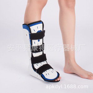 <b>Ankle</b> brace, lower leg and <b>ankle</b> fracture sprain brace, foot <b>support</b>, foot drop fixation shoe - Product Image 1