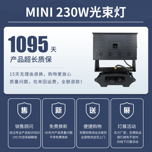 Proyector Láser Verde Impermeable de Gran Tamaño Jiechuang para Exteriores, con Animación en Movimiento, para Zonas Escénicas, Hoteles Emblemáticos - Product Image 5