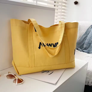 Bolsa de compras personalizada, bolsa de lona, adecuada para viajes y almacenamiento, reutilizable, ideal para regalar. - Product Image 3