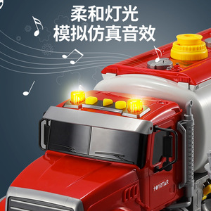 2024 nouveaux jouets peuvent pomper l'<span class=keywords><strong>eau</strong></span> enfants réservoir d'<span class=keywords><strong>eau</strong></span> camion ville Transport de pétrole pétrolier jouet sauvetage pompier voiture Coche De Juguete - Product Image 4