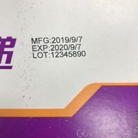 Imprimante à jet d'encre automatique, pour codeur et date, appareil d'impression en réseau, pour bouteilles d'animaux, sacs en plastique