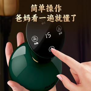 AUX Electric Gua Sha Cupping Massager Rechargeable Infrared <b>Heating</b> Therapy 4503B - Product Image 2