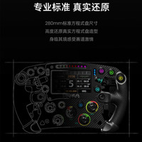 MOZA Formula Racing Volant FSR2 Direct Drive Feedback 280MM 4.3 pouces Grand écran à dégagement rapide Joystick Contrôleur de jeu