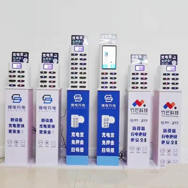 Shared Power Bank Developer Rental Station Wireless Powerbank 5000Mah Charging Station for Restaurant