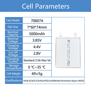 แบตเตอรี่ลิเธียมไอออน Eve Polymer รุ่น 706074 ความจุ 5000mAh แรงดัน 3.85V แบบ Pouch Cell สำหรับอุปกรณ์อิเล็กทรอนิกส์ - Product Image 2