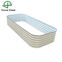 17 "de haut 3.5ft * 8ft extérieur Aluzinc galvanisé jardinière modulaire en métal ondulé Kit de lit surélevé de jardin (240x105x43cm)