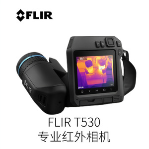 กล้องถ่ายภาพความร้อนอินฟราเรด FLIR T560 ระดับมืออาชีพ ความจุ 8G สำหรับตรวจสอบอาคาร ผลิตในสหรัฐอเมริกา - Product Image 4