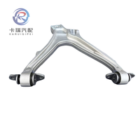 Bras de suspension, bras de commande inférieur arrière droit pour McLaren 720S, 750S, 765LT, 14B0585CP, 14B0587CP