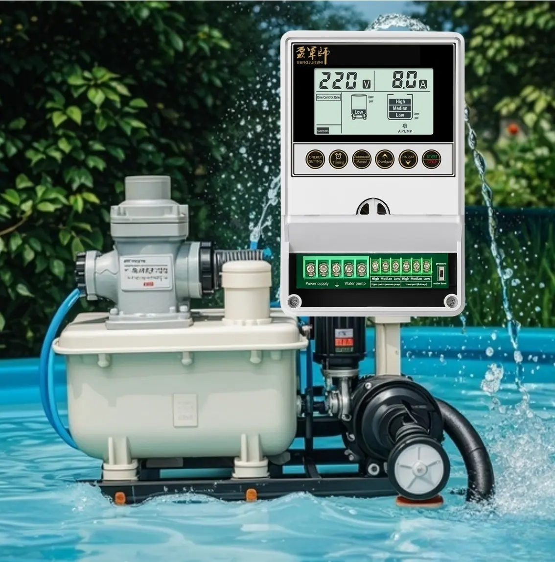 Akıllı su pompası kontrolörü ev yüzme havuzu motor pompa kontrolörü
