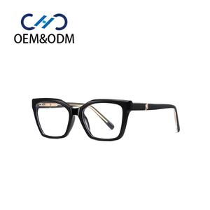 A10024 Neuartige TR90 Damen-Vollrandbrille mit Blaulichtfilter, Trendige Strass-Akzente und Verlaufsgestell - Product Image 1