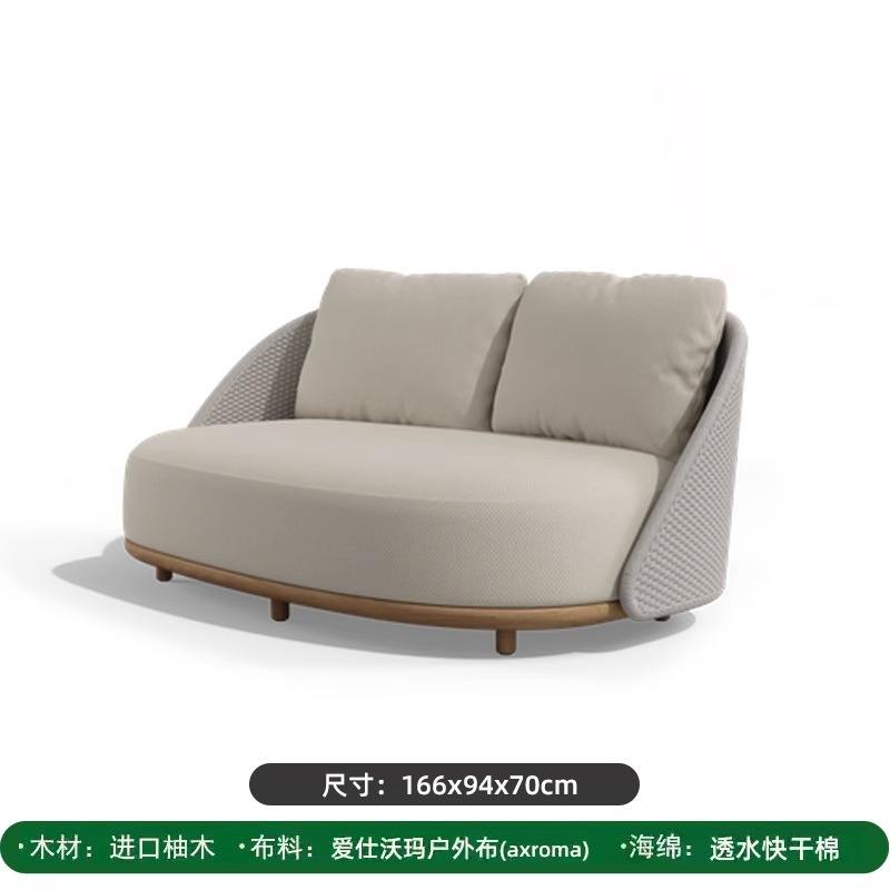 Canapé Love (tissu Aishowa en coton à séchage rapide)