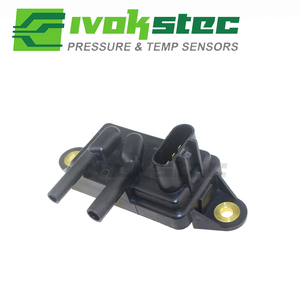 LRA1614BBランドローバー用排気ガス再循環 (EGR) バルブ制御ソレノイド - Product Image 3