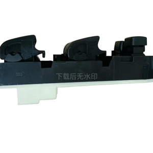 Interruptor de elevalunas eléctrico Toyota 84820-35010 para Camry Land Cruiser, interruptor automático eléctrico de 12V para vehículos con volante a la izquierda - Product Image 3
