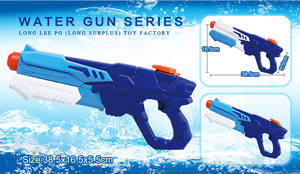 Pistolets à eau de grande capacité 600ML pour enfants-<span class=keywords><strong>Piscine</strong></span> d'été et plage Jouets de combat d'eau en plein air avec de puissants pistolets à eau - Product Image 6