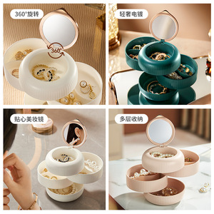 HeDou Multi Layer Rotatable Jewelry Box Green Gold ABS Fourth Floor Storage Organizer for Necklace Earring Accessory - Product Image 4