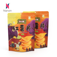 Sac à collation en papier d'aluminium debout imprimé personnalisé 45g 50g 150g emballage de chips de plantain thermoscellé pour chips de pomme de terre et aliments pour animaux de compagnie
