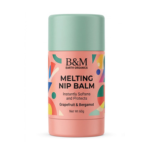 Crème pour les seins naturelle et sûre à base de plantes, vente en gros, beurre de cacao, vitamine E, pour les mamans qui allaitent, lotion apaisante pour les mamelons - Product Image 5