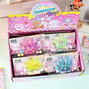 Jouet de décompression en forme de griffe de chat en poudre glacée - Matériau TPR - Âge 14+ - Jeu créatif et interactif - Communication parent-enfant - Product Image 1