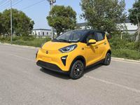 Vehículo eléctrico de cuatro ruedas, cuatro puertas y cuatro asientos, de baja velocidad, fabricado en China, para uso doméstico, ideal para familias y para desplazamientos urbanos.