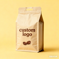 Sac d'emballage de café à fond bloc de qualité alimentaire imprimé personnalisé Sac d'emballage à fermeture éclair avec valve en plastique