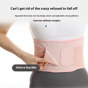 <span class=keywords><strong>Ceinture</strong></span> de soutien <span class=keywords><strong>lombaire</strong></span> légère avec coussinet ergonomique pour la colonne vertébrale, offrant un maintien robuste pour la protection <span class=keywords><strong>lombaire</strong></span>, idéale pour la gym, la course à pied, l'haltérophilie et l'entraînement. - Product Image 2