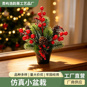 Planta Artificial Navideña en Maceta con Piñas y Ramas Rojas, Decoración Festiva para Escritorio - Product Image 5