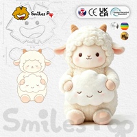 Boneka Domba Awan Kustom |   Kain Aman dan Tidak Beracun |   Bersertifikat CE & UKCA |   Boneka Maskot yang Dapat Disesuaikan