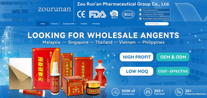 <span class=keywords><strong>Crema</strong></span> Lenitiva Zourunan Jingu per Dolori Articolari, Pomata Medicata Cinese ad Azione Rapida, Vendita all'Ingrosso, Fornitore OEM - Product Image 2