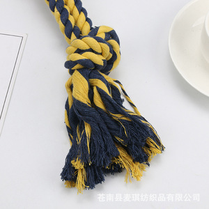 Corde à mâcher pour chien, bleue et jaune, 60 cm, 400 g, grande taille, pour l'entraînement, la dentition, le soulagement du stress, jeu de la corde. - Product Image 1