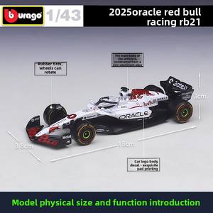 Modèle de voiture de course <span class=keywords><strong>F1</strong></span> <span class=keywords><strong>Red</strong></span> <span class=keywords><strong>Bull</strong></span> RB21 en métal moulé sous pression à l'échelle <span class=keywords><strong>1</strong></span>:<span class=keywords><strong>43</strong></span>, jouet de simulation en alliage de la saison 2025, qualité supérieure, objet de collection - Product Image 2