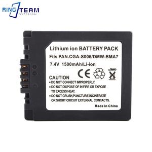 <span class=keywords><strong>Batterie</strong></span> d'appareil photo numérique rechargeable Li-Ion CGR-S006A DMW-BMA7 1500mAh pour appareils photo <span class=keywords><strong>Lumix</strong></span> DMC-FZ30 DMC-FZ35 DMC-FZ38 DMC-FZ7 - Product Image 6