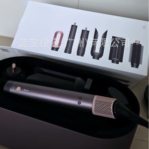 เครื่องจัดแต่งทรงผมอเนกประสงค์ HS09 พร้อมดิฟฟิวเซอร์และอุปกรณ์เสริมสำหรับใช้ในบ้าน เทคโนโลยีไอออน มอเตอร์ไร้แปรงถ่าน - Product Image 5