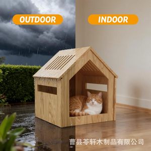 Casa de madera para perros/gatos, casa para gatos para todas las estaciones, casa para gatos semicerrada, nueva casa transpirable para mascotas de interior - Product Image 2