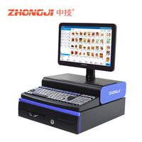 Système de point de vente (PDV) pour supermarché ZHONGJI AO10 multi-OS avec écran tactile capacitif, Bluetooth, imprimante thermique et lecteur de code QR