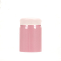 Kustom 300ml Mini Portabel dinding ganda baja nirkarat vakum terisolasi makanan Jar Tumbler cangkir untuk penyimpanan makanan