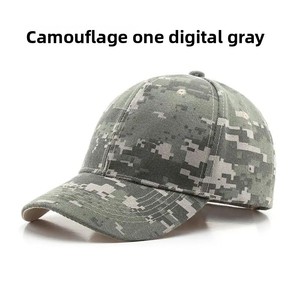 <span class=keywords><strong>Gorra</strong></span> de béisbol de camuflaje para <span class=keywords><strong>mujer</strong></span> y hombre, <span class=keywords><strong>gorra</strong></span> Snapback de Hip Hop, sombreros de camuflaje para <span class=keywords><strong>mujer</strong></span> y hombre, <span class=keywords><strong>gorra</strong></span> femenina de hueso para hombre, barata - Product Image 6