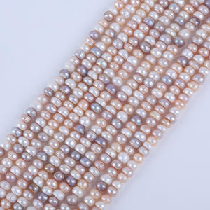 Perles d'eau douce naturelles en forme de papillon baroque de 9 mm et 12 mm, blanches, non poreuses, pour collier pendentif DIY - Product Image 4