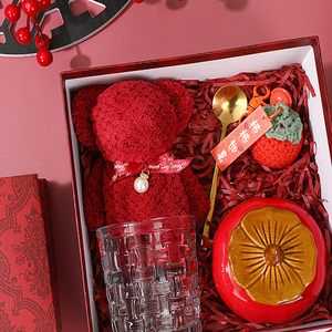 Burgundy Valentine's Day <b>Gift</b> Set Business Employee Benefits <b>Gift</b> <b>Box</b> Wholesale Wedding Souvenir <b>Gifts</b> for Guests Bridesmaids - Product Image 3