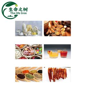 ไดโซเดียมไดไฮโดรเจนไพโรฟอสเฟต เกรดอาหาร บรรจุถุง 25 กก. สารปรับปรุงอาหารแช่แข็ง อายุการเก็บรักษา 2 ปี บรรจุภัณฑ์ สารเติมแต่งอาหาร ขายตรง - Product Image 3