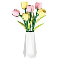 Jie Star Ensemble de blocs de construction 186 pièces, fleurs de tulipes roses et jaunes, vase interchangeable, plante en pot, décoration de bureau à domicile, jouet STEM, cadeau